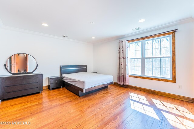 3251 Premier Pl, Wall, NJ 07719 - photo 17