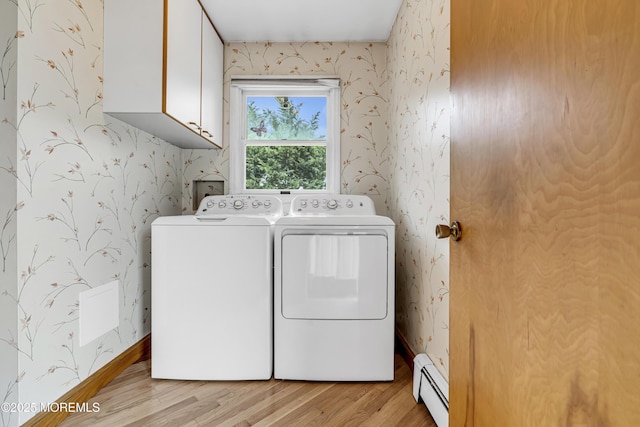 811 Fay Ct, Point Pleasant, NJ 08742 - laundry room featuring baseboard heating, cabinet space, wallpapered walls, washing machine and dryer, and light wood-style floors