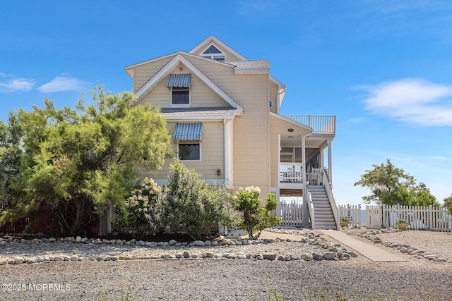 379 Bayshore Dr, Barnegat, NJ 08005 - photo 2