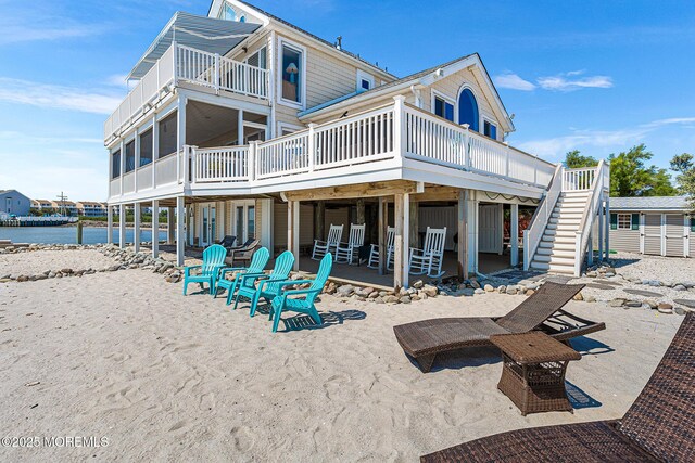 379 Bayshore Dr, Barnegat, NJ 08005 - photo 7