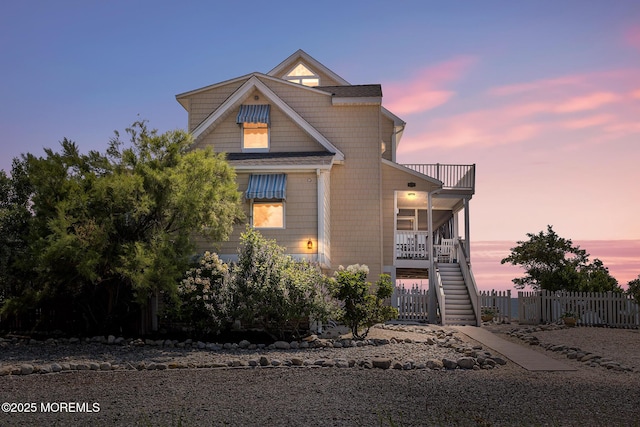 379 Bayshore Dr, Barnegat, NJ 08005 - photo 1