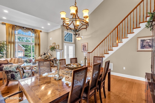 5 Hamptonshire Way, Forked River, NJ 08731 - photo 5