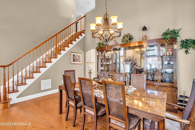 5 Hamptonshire Way, Forked River, NJ 08731 - photo 7
