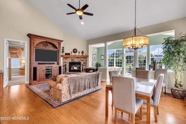 5 Hamptonshire Way, Forked River, NJ 08731 - photo 9