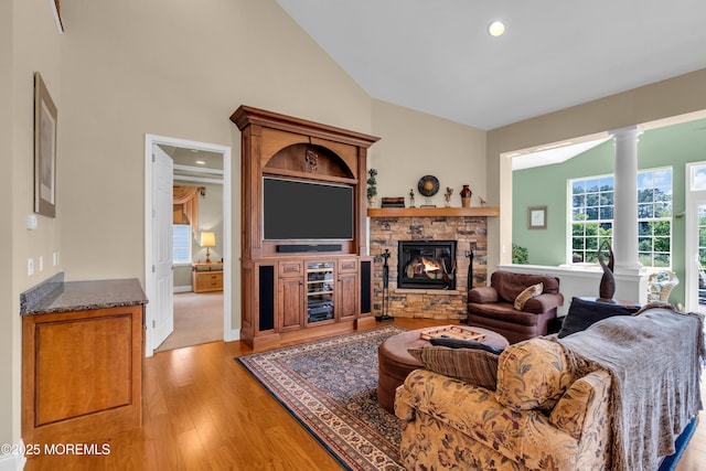 5 Hamptonshire Way, Forked River, NJ 08731 - photo 10