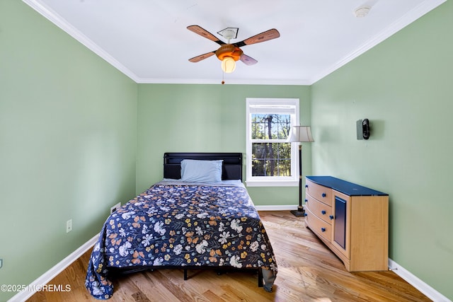 5 Song Bird Ct, Jackson, NJ 08527 - photo 38
