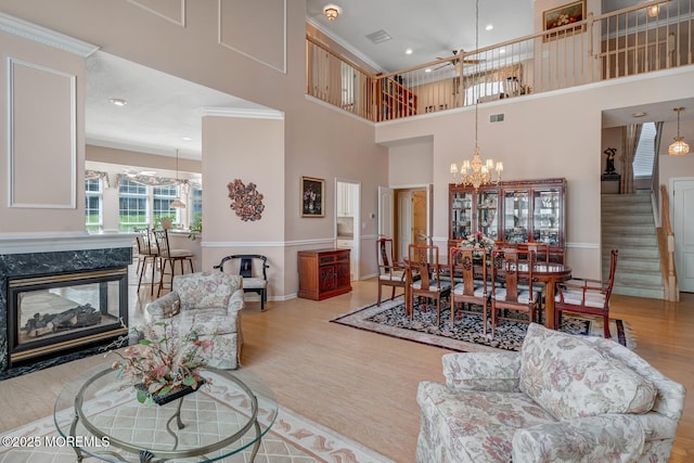 18 Morningside Ct, Lakewood, NJ 08701 - photo 12