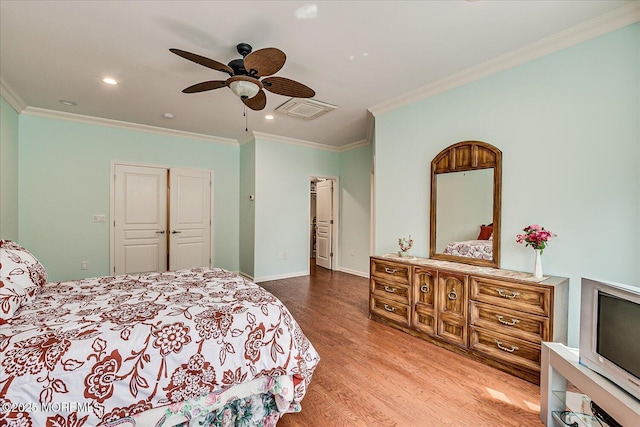 90 Wintergreen Dr, Manalapan, NJ 07726 - photo 24
