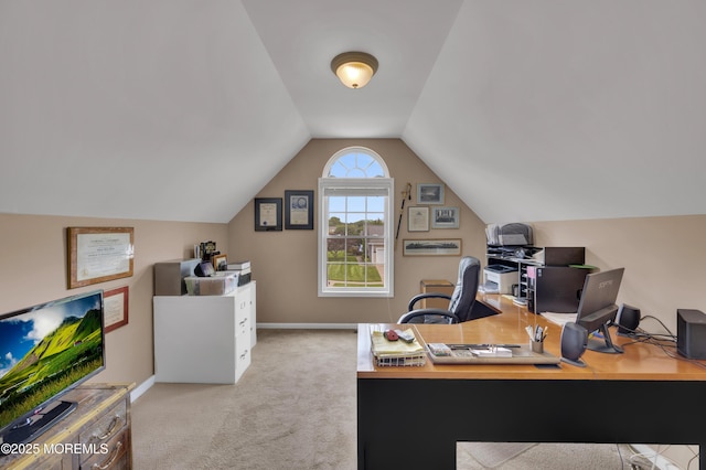 12 Diane Dr, Brick, NJ 08724 - office space featuring carpet flooring and vaulted ceiling