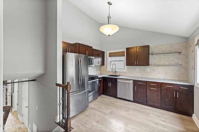147 Cindy St, Old Bridge, NJ 08857 - photo 10