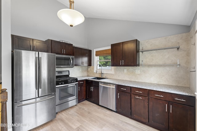 147 Cindy St, Old Bridge, NJ 08857 - photo 11