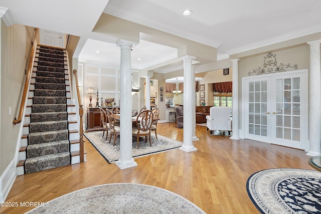3 Spring Lake Blvd, Waretown, NJ 08758 - photo 15