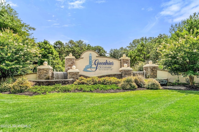 3 Spring Lake Blvd, Waretown, NJ 08758 - photo 51