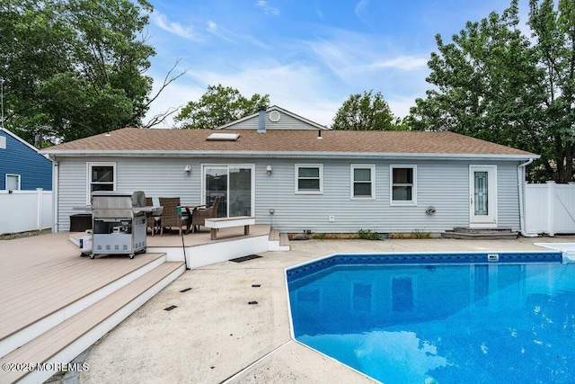 241 Juniper Ln, Forked River, NJ 08731 - photo 37
