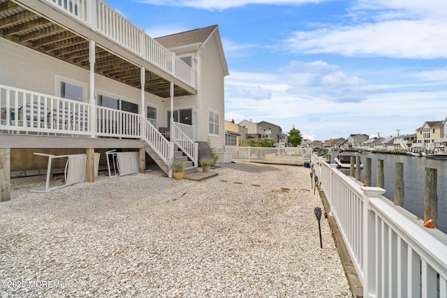 164 Morris Blvd, Beach Haven West, NJ 08050 - view of yard featuring a water view and a residential view