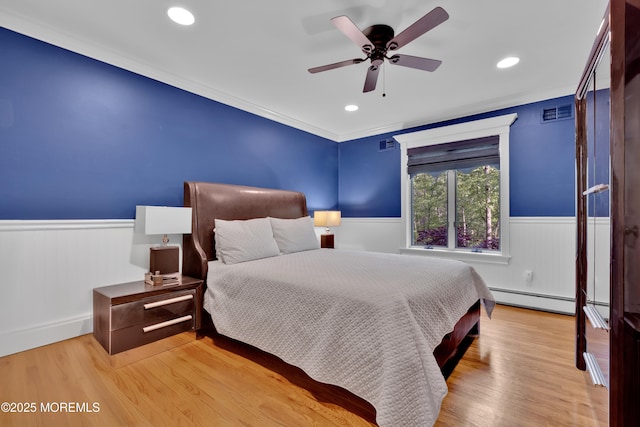17 Ashley Dr, Holmdel, NJ 07733 - photo 27