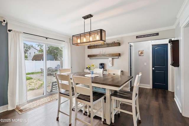 255 Float Ave, Manahawkin, NJ 08050 - photo 8