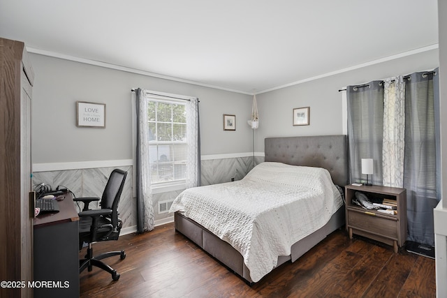255 Float Ave, Manahawkin, NJ 08050 - photo 17