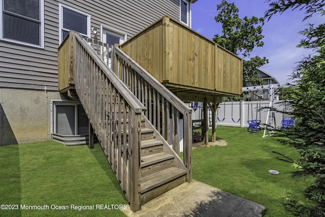7 Regal Ct, Lakewood, NJ 08701 - property entrance featuring a wooden deck