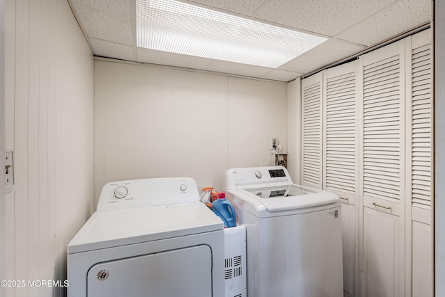 15 Robert Ter, Jackson, NJ 08527 - photo 26