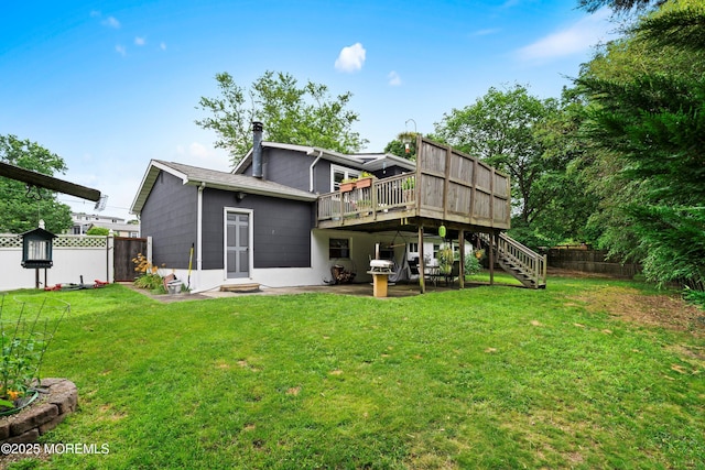 15 Robert Ter, Jackson, NJ 08527 - photo 30