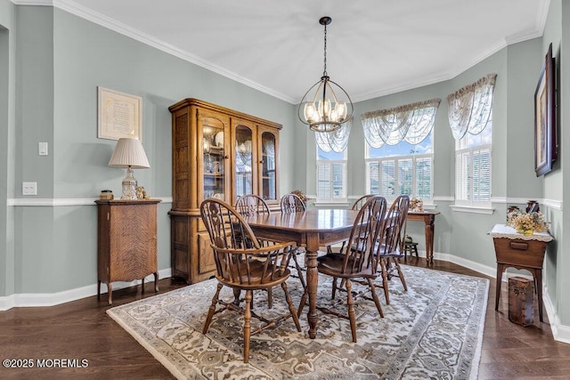 7 Woodlake Ct, Barnegat, NJ 08005 - photo 28