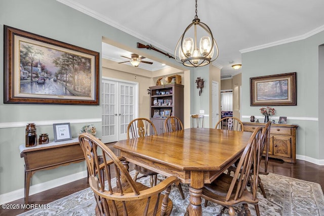 7 Woodlake Ct, Barnegat, NJ 08005 - photo 29