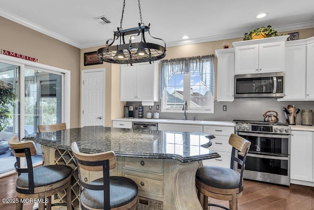 7 Woodlake Ct, Barnegat, NJ 08005 - photo 12