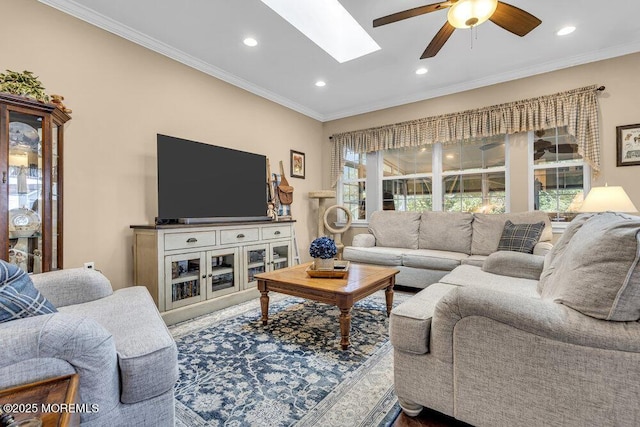 7 Woodlake Ct, Barnegat, NJ 08005 - photo 20