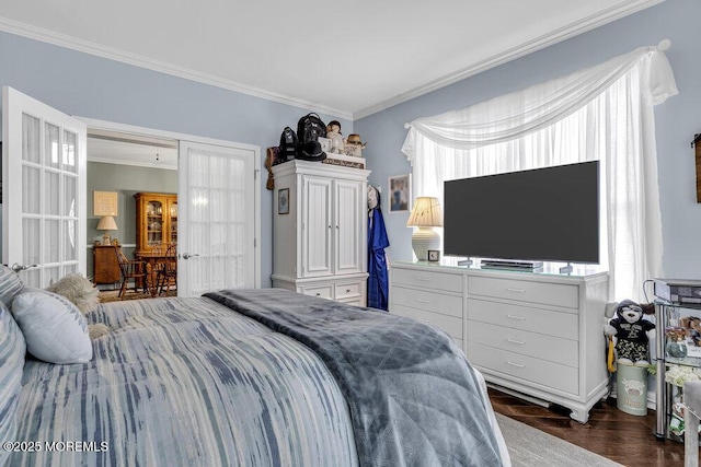 7 Woodlake Ct, Barnegat, NJ 08005 - photo 42