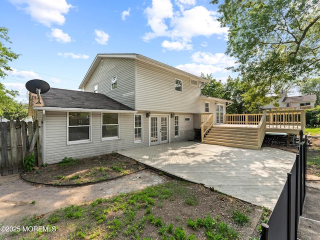 37 Bryant Dr, Jackson, NJ 08527 - back of house with french doors and a wooden deck