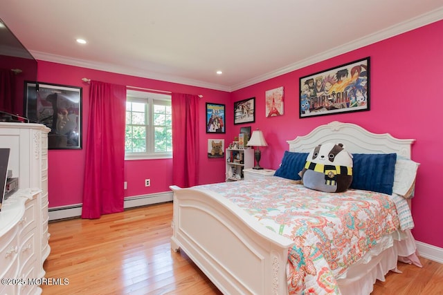 9 Theresa Dr, Holmdel, NJ 07733 - photo 20