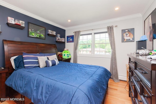 9 Theresa Dr, Holmdel, NJ 07733 - photo 19