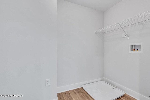 12 Outsail Ave, Barnegat, NJ 08005 - laundry room with washer hookup and light wood-style floors