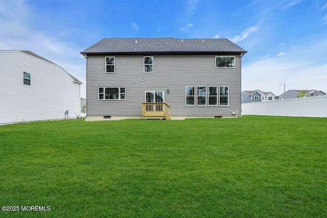 12 Outsail Ave, Barnegat, NJ 08005 - back of house