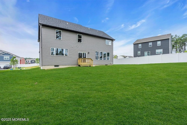12 Outsail Ave, Barnegat, NJ 08005 - rear view of property