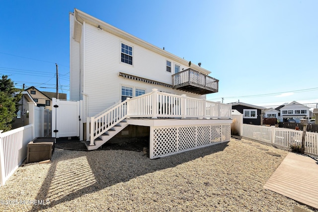 8 Mary Alice Rd, Beach Haven West, NJ 08050 - back of house featuring a fenced backyard and a deck