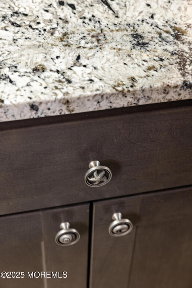 1887 Crimson Ct, Toms River, NJ 08755 - detailed view of dark brown cabinets and light countertops