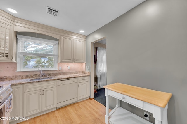 24 Roosevelt Dr, Brick, NJ 08724 - kitchen with white appliances, light wood-type flooring, light stone counters, and recessed lighting