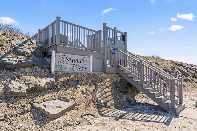 5 Island View Way Unit 57, Sea Bright, NJ 07760 - view of community / neighborhood sign