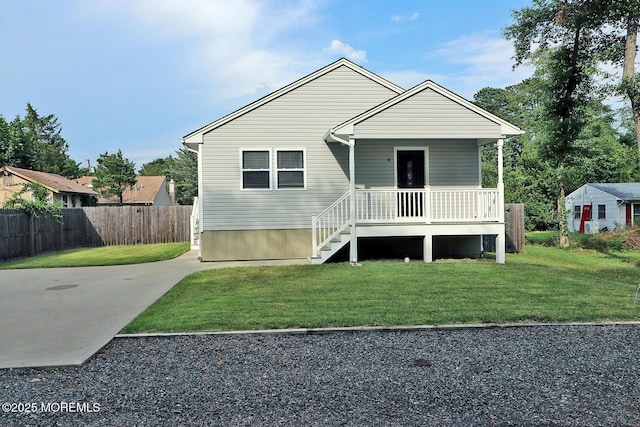 4 Dolphin Way, Waretown, NJ 08758 - photo 2