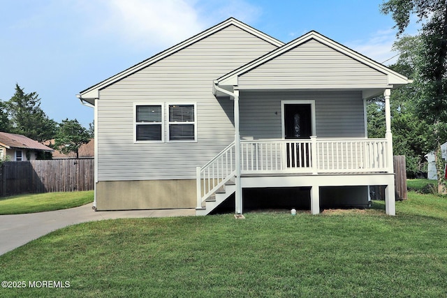 4 Dolphin Way, Waretown, NJ 08758 - photo 1