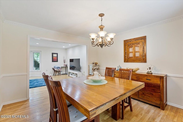 8 Garfield Ct, North Brunswick, NJ 08902 - photo 7