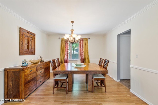 8 Garfield Ct, North Brunswick, NJ 08902 - photo 8