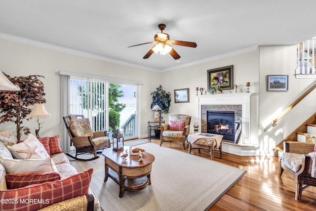 1240 Laurel Blvd, Lanoka Harbor, NJ 08734 - photo 40