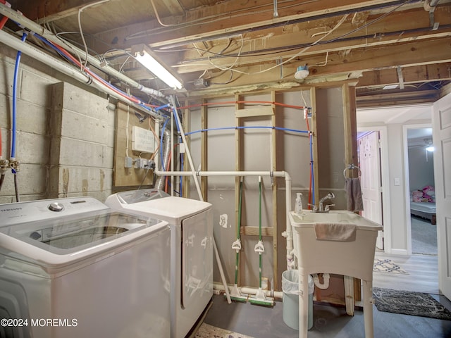 518 Basso St, Jackson, NJ 08527 - washroom with independent washer and dryer