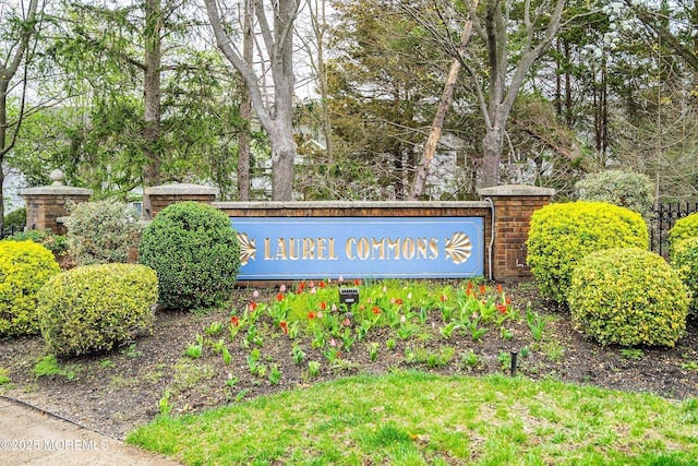 56 Violet Ct, Toms River, NJ 08753 - view of community sign