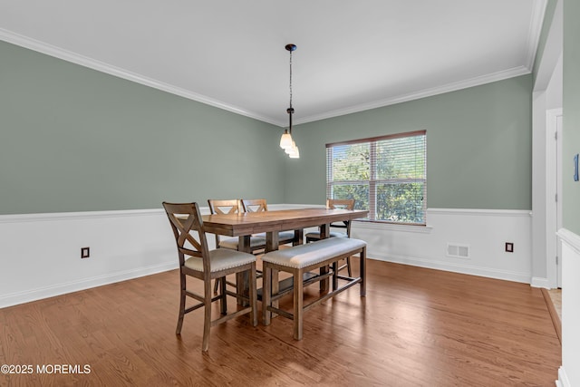7 Holly Tree Ct, Jackson, NJ 08527 - photo 24