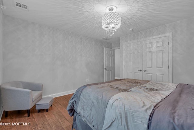 7 Holly Tree Ct, Jackson, NJ 08527 - photo 60