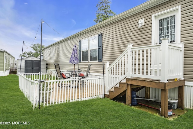 6 Rabbit Ct, Whiting, NJ 08759 - photo 2